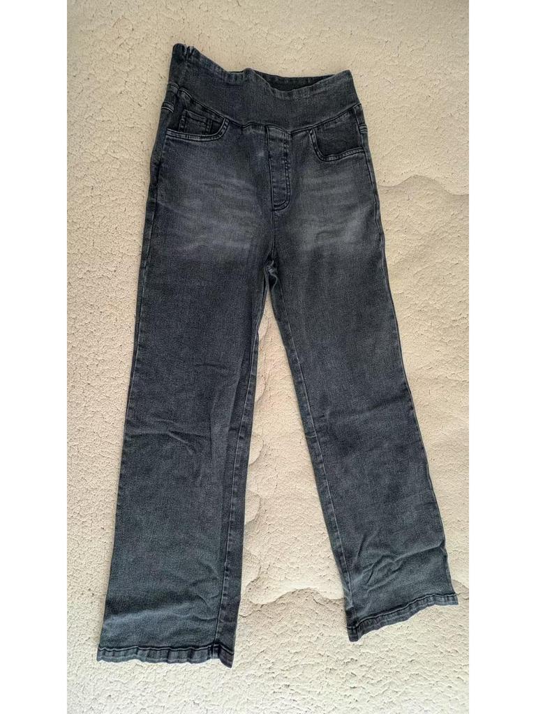 Women's Slimming Long Jeans - Popular European and American Style