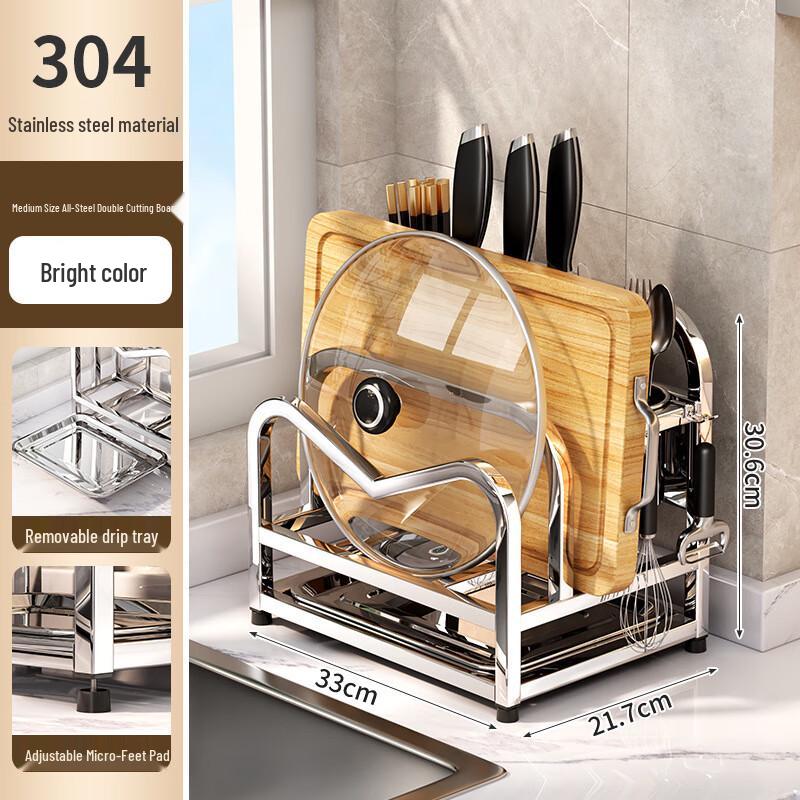 Miflame Stainless Steel Kitchen Knife and Chopstick Holder