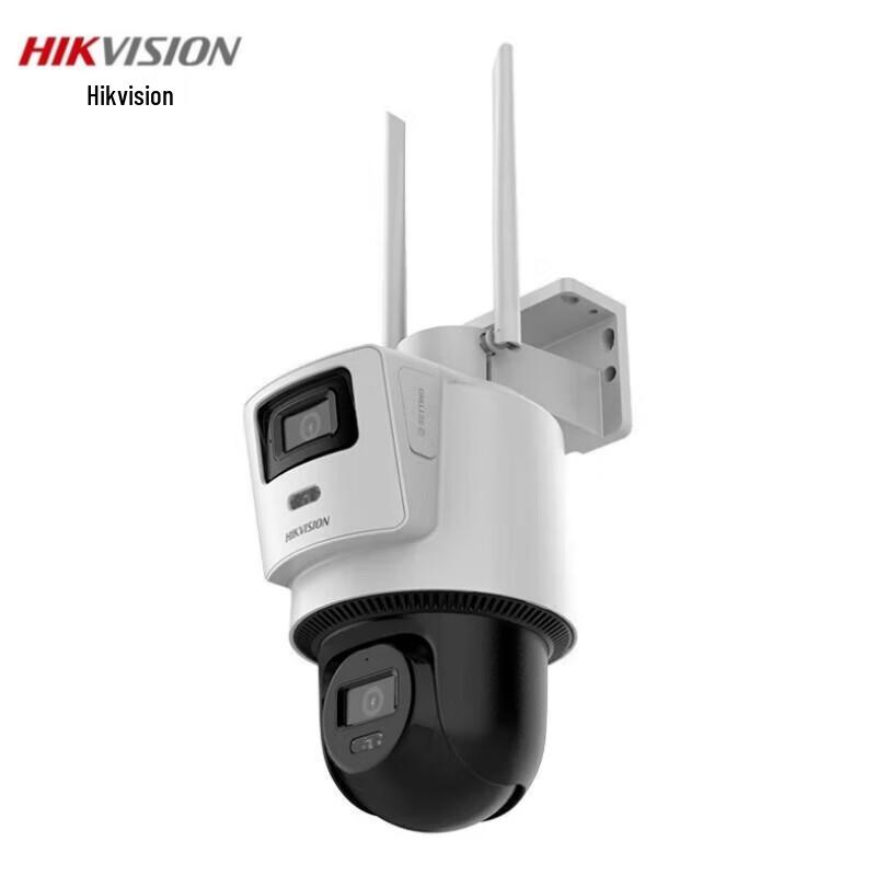 

Hikvision 4G Outdoor Dual-Lens Pan-Tilt Security Camera