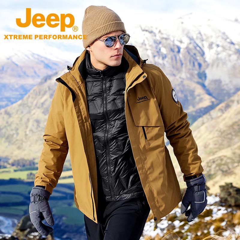 JEEP Men s All-Season 2-in-1 Waterproof Jacket S