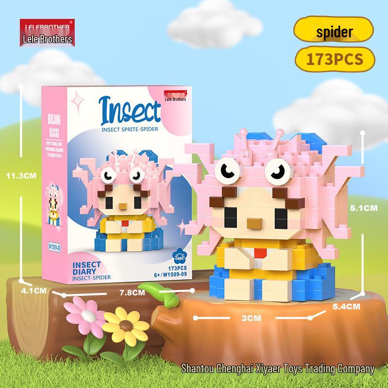 Compatible Lego Micro Building Block Cartoon Figurines - Children's Educational Desktop Toys