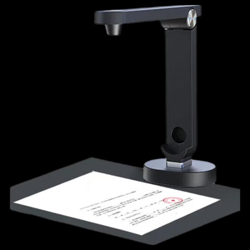 Eloam ZC1086L A3 5MP Portable Document Camera Scanner CN plug (adapter included)