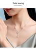 Tichiya S925 Sterling Silver Starburst Tassel Necklace - Women's Luxury Fashion Clavicle Chain