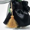Steiff Wicked Witch of the West™ Limited Edition of 939 Pieces Worldwide 18cm 356056