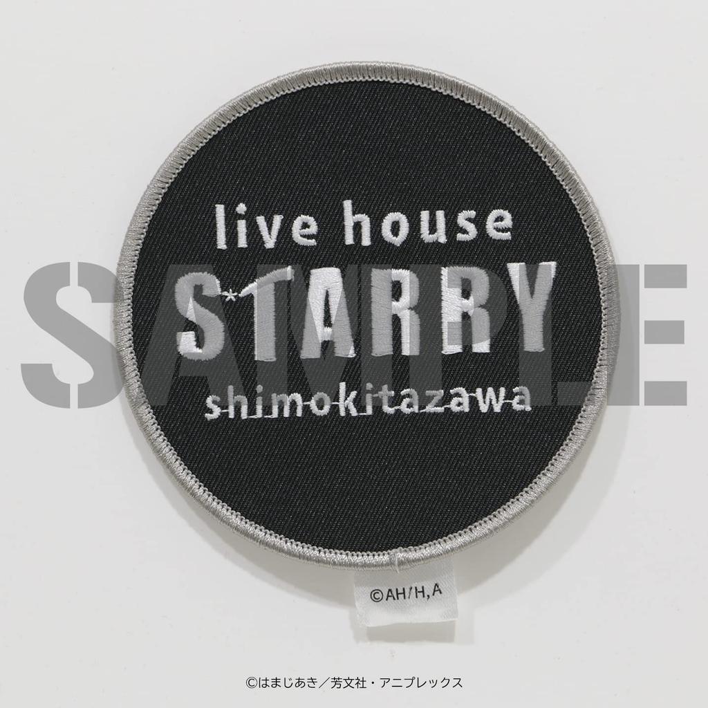 Bocchi the Rock STARRY sticker patch