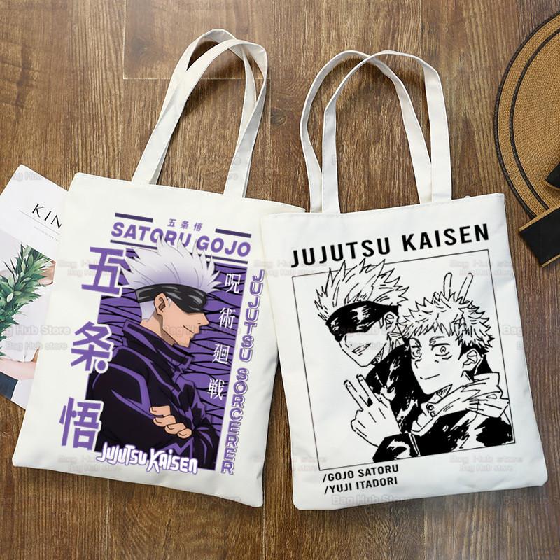 

Jujutsu Kaisen Мультфильм Сумка для покупок Ryomen Sukuna Itadori Yuji Bolsas De Tela Покупатель Оккоцу Юта Годзё Сатору Шоппинг Джутовая сумка
