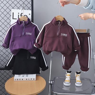 Ensemble deux pièces Sweat-shirt demi-zip et pantalon pour enfants