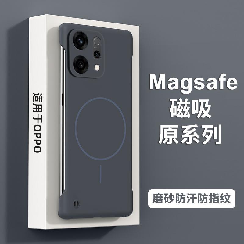 Applicable to OPPO Reno15Pro mobile phone case findx9 ultra-thin magnetic suction borderless 12F heat dissipation case X8Ultra