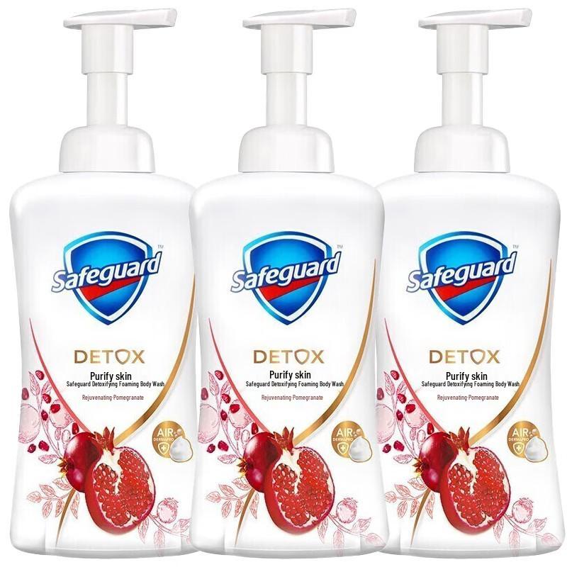 Safeguard Pomegranate Scent Bubble Shower Gel (3x400g)