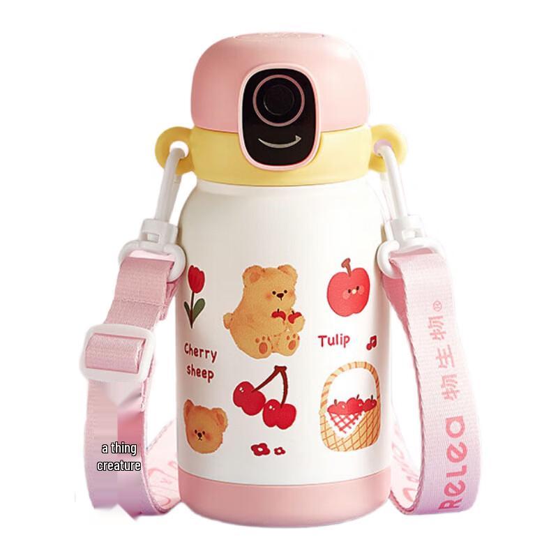 Wushengwu Milepai Kids  Insulated Straw Cup 550ML