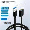 Usb 3.0 Extension Cable Extender Cord Fast Extension Data Transfer Wire 0.3/0.5/1/1.5/2M For Smart Tv One Ssd Pc Laptop