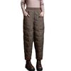 2025 New Style, Lightweight Down Cotton Pants, Loose Large Size, Casual Warmth, Haren Pants, Warm Women's Pants, Thickened Design
