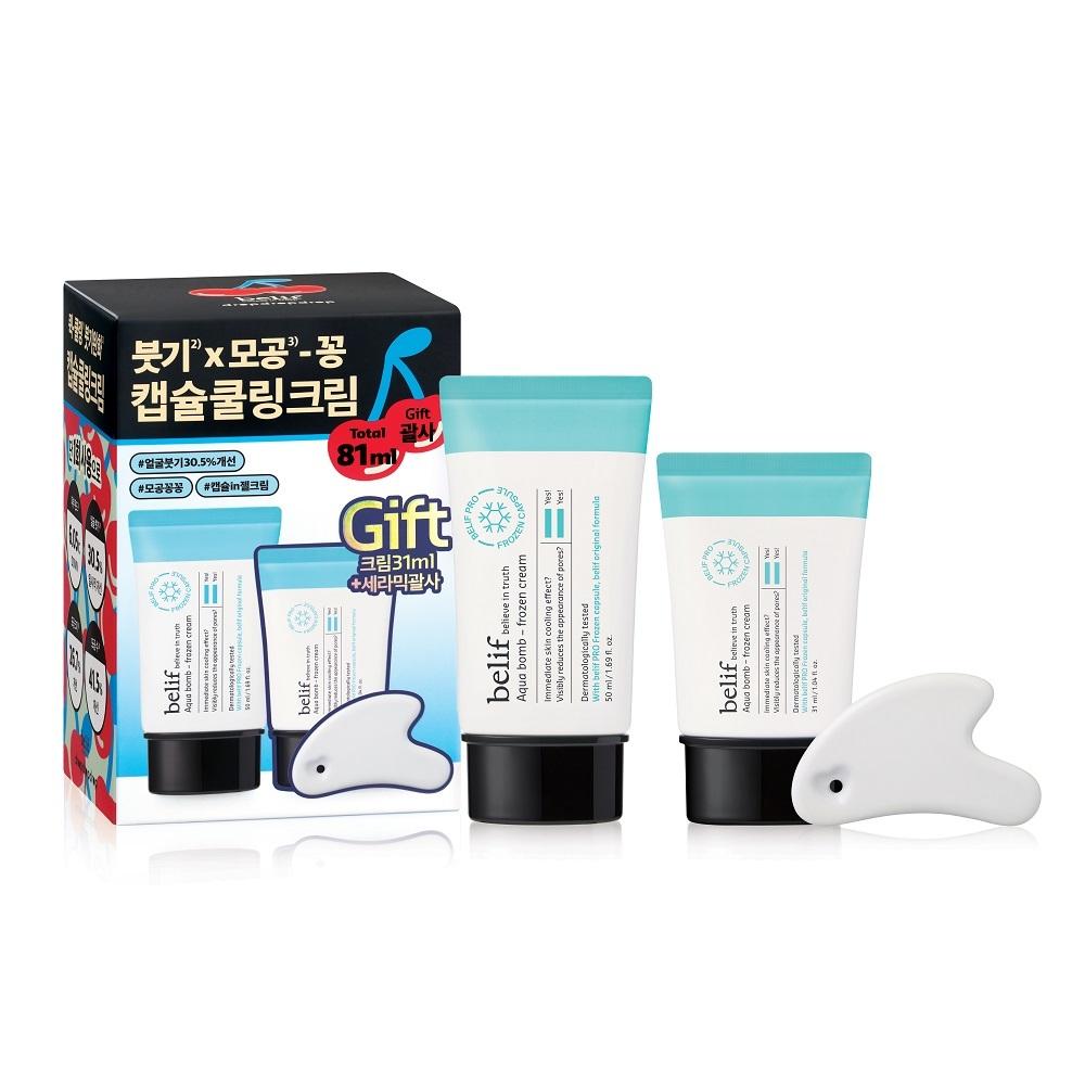 Belief Aqua Bomb Frozen Cream 50ml Promotion (+ Frozen Serum 18ml + Cooling Massager)