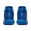 Jordan Melo M13 Soar/Deep Royal Blue 881562-402