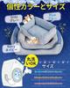 Cooling Bed for Dogs and Cats in Pet Cat Dog Summer Cushion Cooling Suitable for Small to Medium Dogs Summer, Bed, Bed, Bed, Mat, Mat, Breathable,