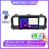 Car Video For Citroen Jumpy 3 SpaceTourer For Peugeot Expert 3 For Toyota Proace 2016 - 2021 Android GPS Navigation Multimedia