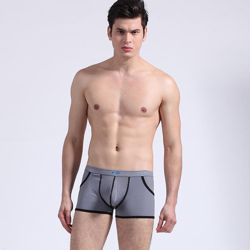Genuine AIBC Summer Ice Silk Low Waist Breathable Men's Boxer Briefs 006PJ.