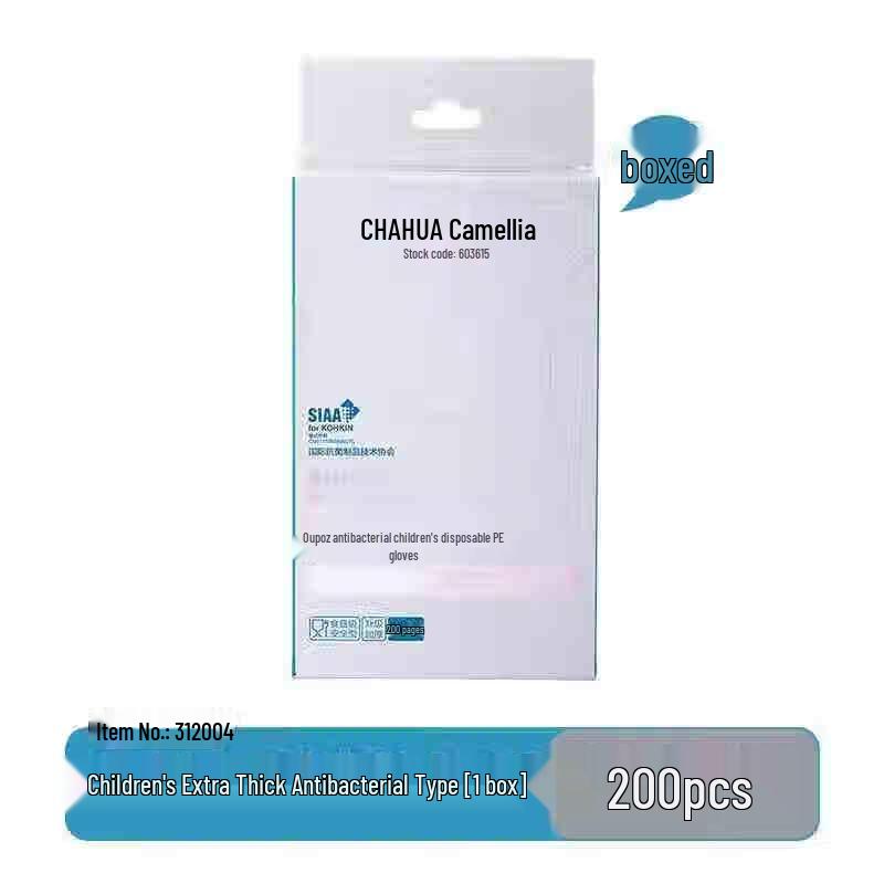 Chahua Oubozi Children s Disposable PE Antibacterial Gloves