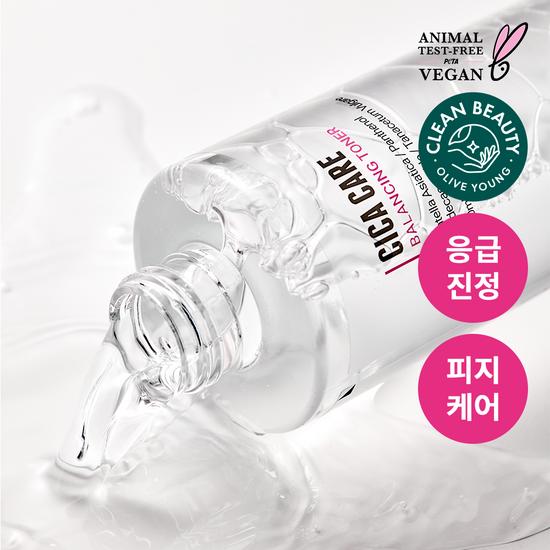 Rovectin Cica Care Balancing Toner 260ml for Emergency Soothing/Moisture Care