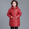 Mother Winter Down Cotton Jacket Coat Thicken Warm Grandma Snow Wear Parkas