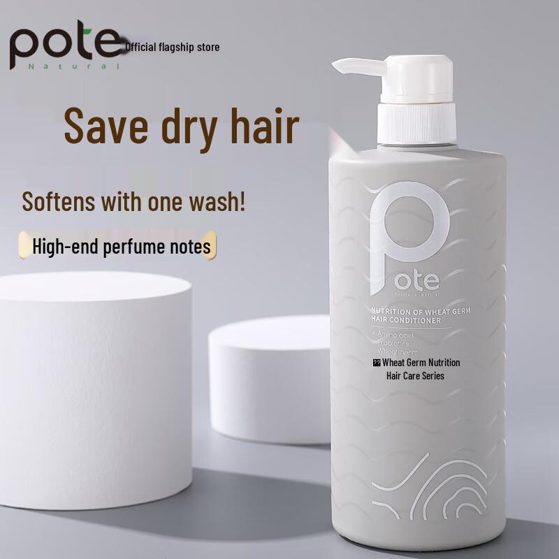 Pote Wheat Germ Nourishing Hair Conditioner