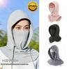 Protective Face Mask Neck Wrap Cover Sun UV Protection Summer Balaclava Scarf Breathable Outdoor Cycling Fishing Hooded Hat Mask