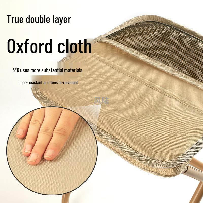 Kids' Portable Folding Stool & Pencil Case for Camping, Fishing, and Travel