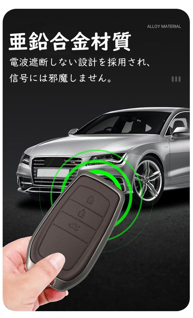 Toyota Dedicated Smart Key Case, Key Holder, Alloy + PU Leather, Key Cover, Prius