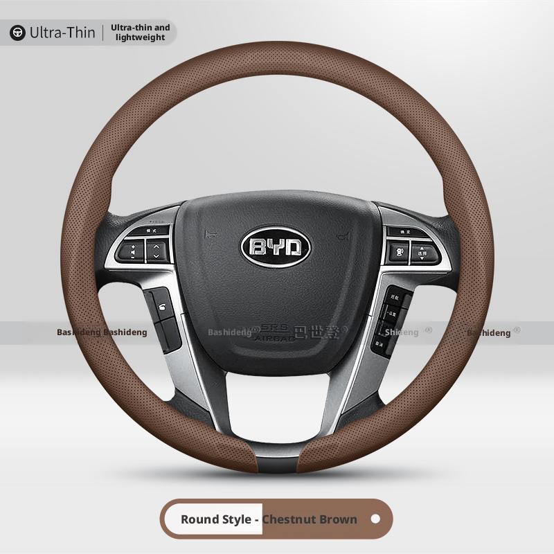 Suitable for BYD Dolphin Seagull Leopard Han EV Song PLUS Tang DMI Qin Yuan pro steering wheel cover accessories