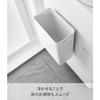 Yamazaki Magnetic Trash Can, 7L, White, W22 X D13.2 X H30cm, Tower-Shaped Floating Trash Can for Smooth Floor Cleaning, Product Number: 1632