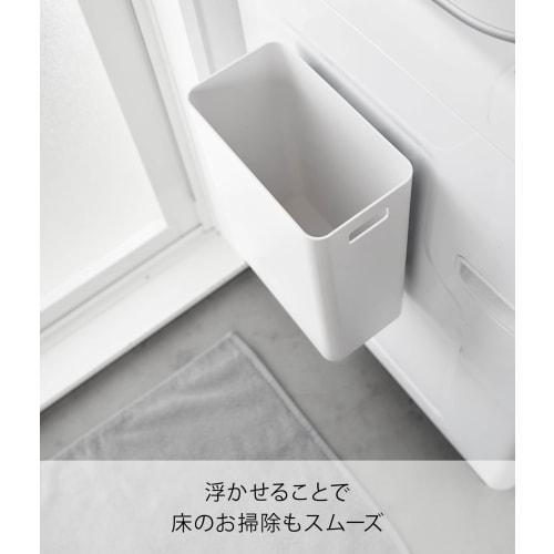 Yamazaki Magnetic Trash Can, 7L, White, W22 X D13.2 X H30cm, Tower-Shaped Floating Trash Can for Smooth Floor Cleaning, Product Number: 1632