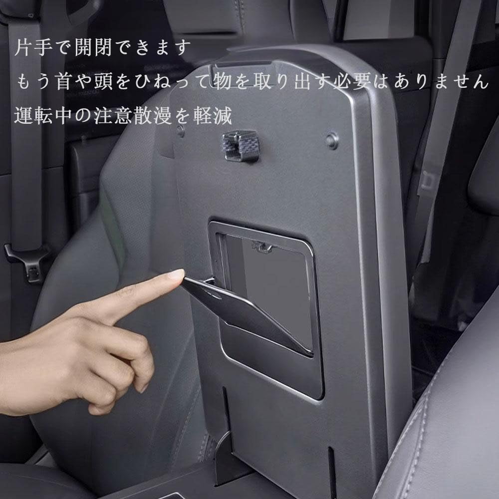 FOR New Lexus GX550 Central Control Armrest Box Storage Box GX550 Console Lock Privacy Box GX550 Accessories