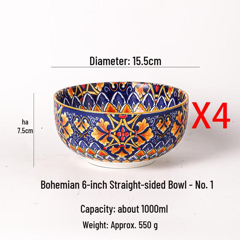 Ruhan Bohemian Style Rice Bowls Set