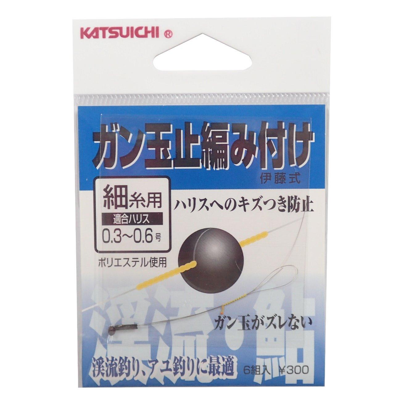 

KATSUICHI Вязаный стопор для тонкой лески