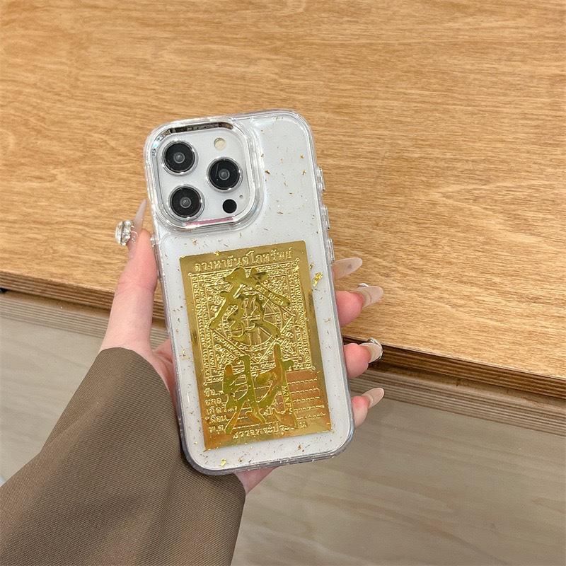 Sparkling Gold Foil Fortune Phone Case for Apple 17promax Silicone Transparent for IPhone 15 Protective Cover