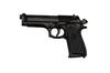 Platz 1/12 Scale Runner Gun Set with 12 Pieces