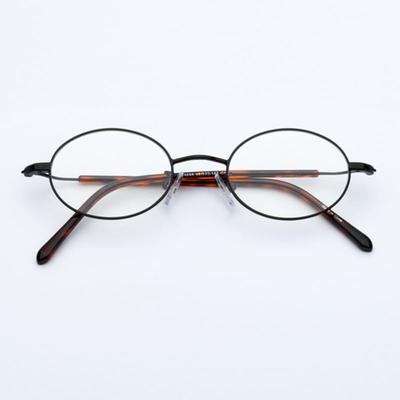 Eyewear & Accessories – Reading & Computer Glasses