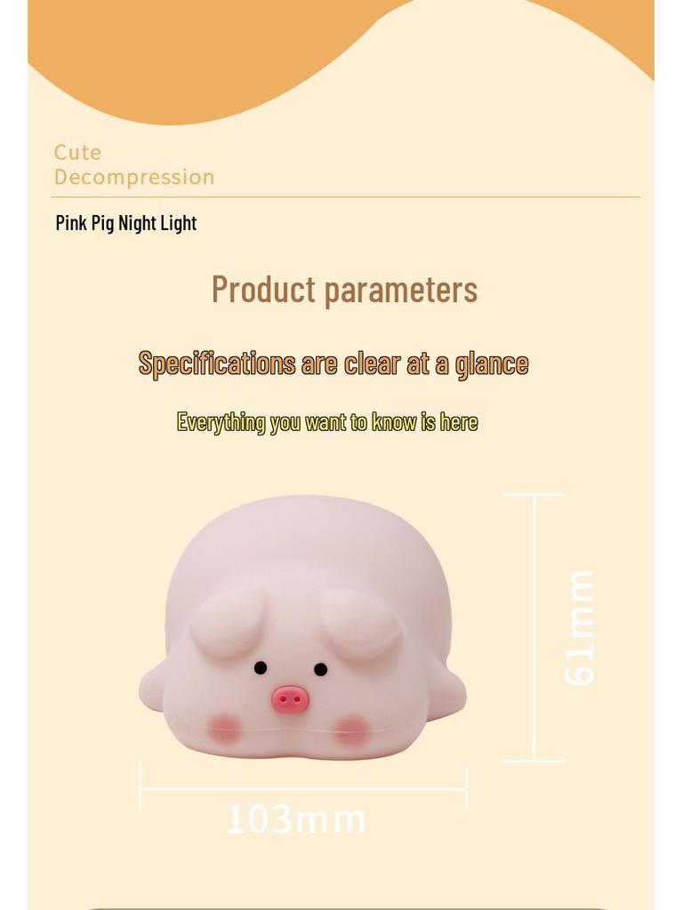 Pink Pig Silicone Night Light - Decorative Bedside & Desktop Lamp