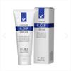 BIMC EGF Repair Cream 50ml [Skin Care Cream], 50ml, 1 unit