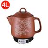 Fully Automatic Electric Chinese Medicine Decoction Pot - Purple Sand Casserole Frying Pan for Home Use