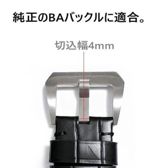 King Panerai Compatible Watch BA Buckle Embossed Dark [Import Original] Parts, Strap, Crocodile, Brown, 24/22mm