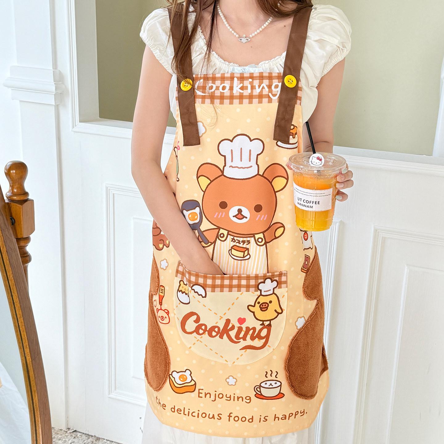 

Rilakkuma Cute Bear Apron With Adjustable Neck Strap Oilproof Waterproof Hand Towel Kawaii For Cooking Baking Men Women Girl Boy Set