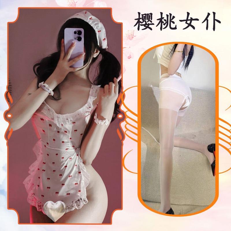 Sexy Cherry Lace Pure Maid Sweet Pajamas Sexy Lingerie Seduction Suit Apron Maid Uniform