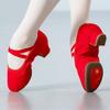 Cloth Natural Leather Ballet Dance Shoes For Women Middle Heel Soft Jazz Salsa Dancing Shoes Sneakers For Girls Yoga Shoes
