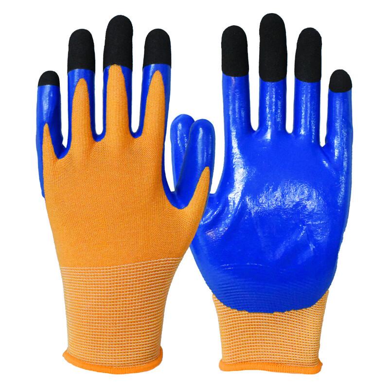 UOSU Arc-Proof Low Voltage Electrician Insulation Gloves