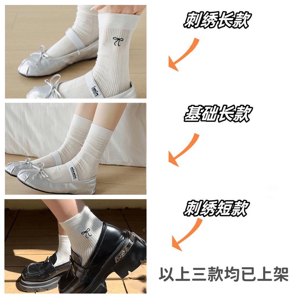 Ballet Style Looks For Quality Anti-Pilling Boneless Socks Embroidery Bow Mesh Thin Ant With