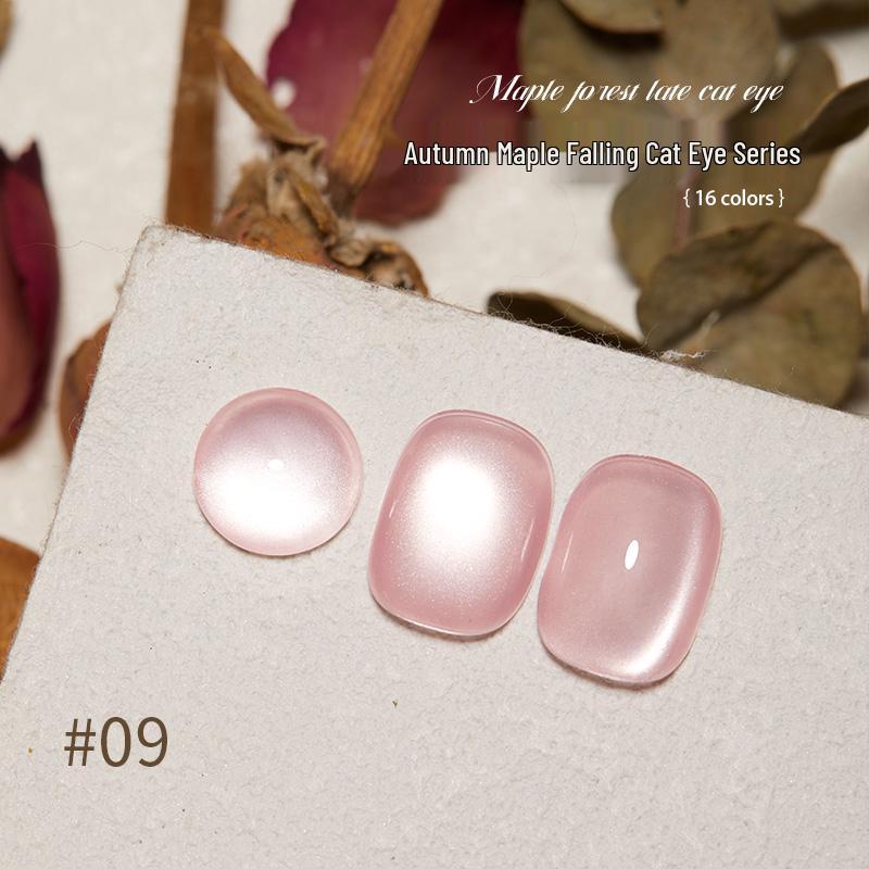 Baoshiman Maple Forest Cat Eye Nail Polish Gel - 2025 Sparkle Glass Beads Silk Nail Art