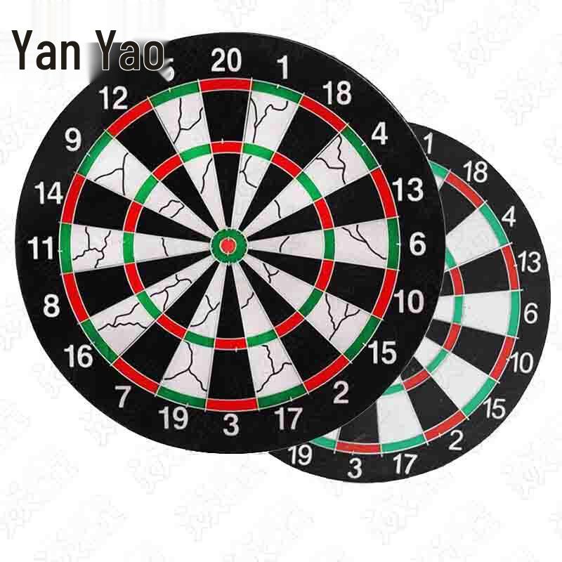 Yanzhuang Professional Flocking Dartboard Set