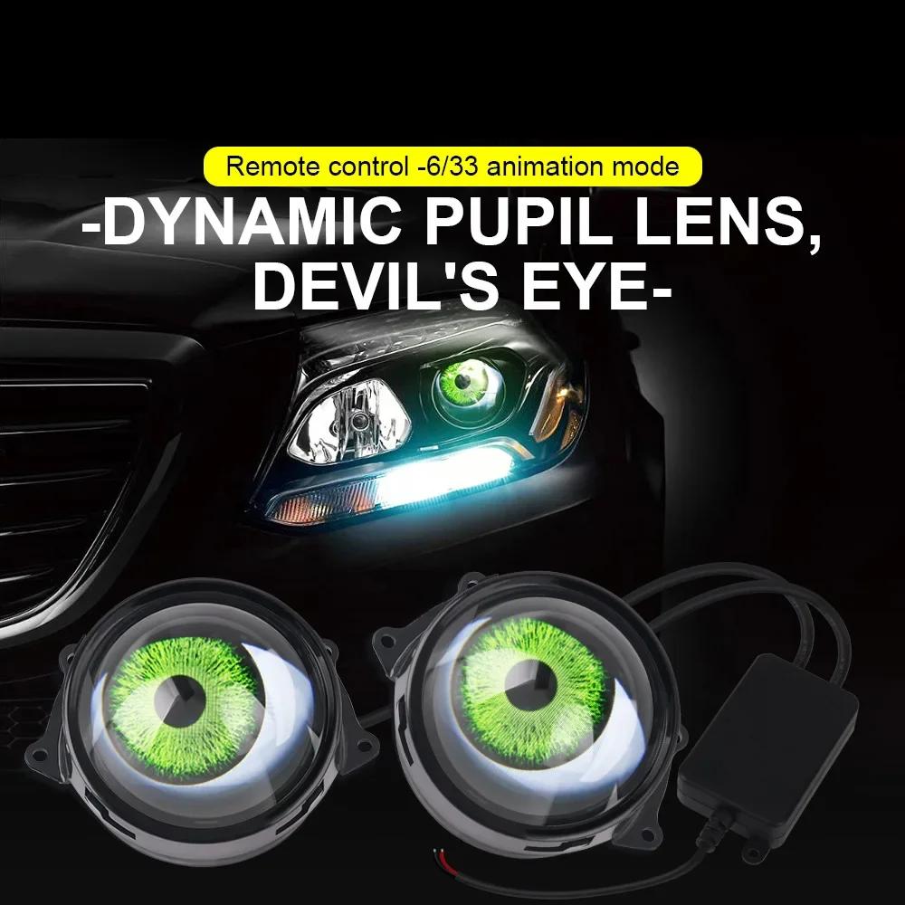 Dynamic Car Demon Eye Red Eye 3 Inch Devil Eyes Lens Lights For 12v Retrofit Kits Headlight Assembly Auto Accessories Kit