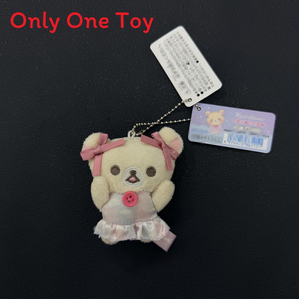 Rilakkuma Cotton Cartoon Plush Accessory Keychain For Room Decor And Collection